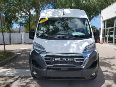 2026 RAM ProMaster Cargo Van SLT