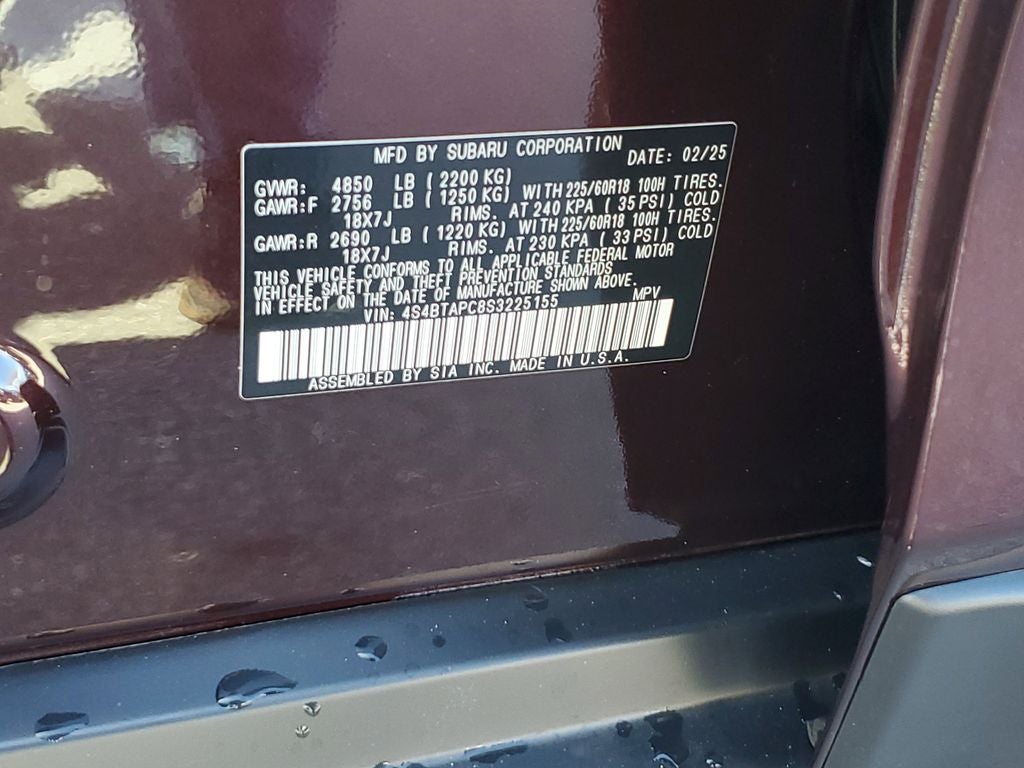 2025 Subaru Outback Touring