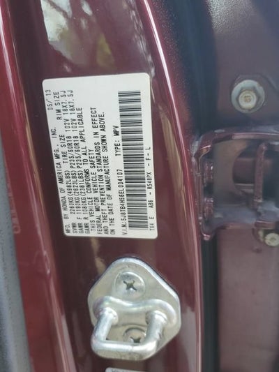2014 Acura RDX Tech Pkg