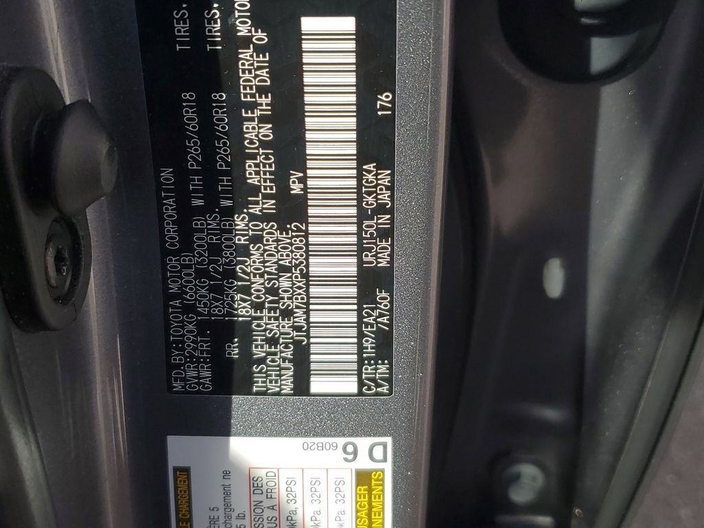 2023 Lexus GX GX 460 Premium