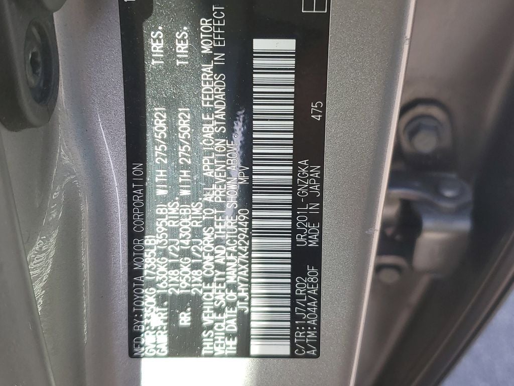 2019 Lexus LX LX 570