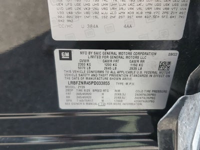 2023 Buick Envision Essence